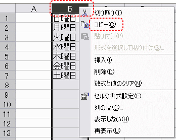 ̃Rs[ GNZ