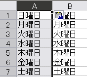 ̓\t GNZ