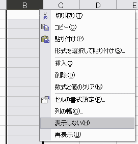 s̔\