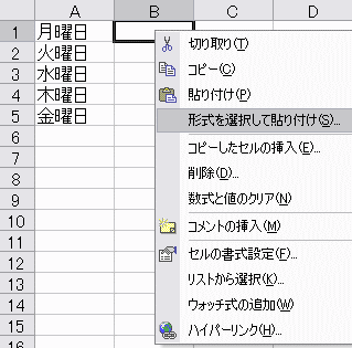 sƗւ