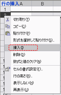 ̑} GNZ