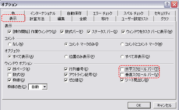 XN[o[ GNZ